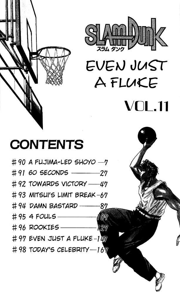Slam Dunk, Chapter 90 image 04